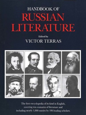 9780300048681.jpg