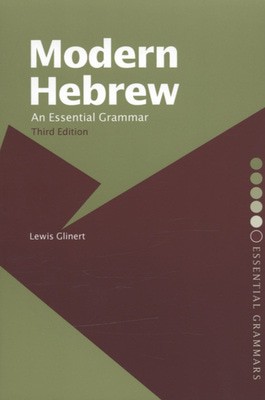 9780415700825.jpg