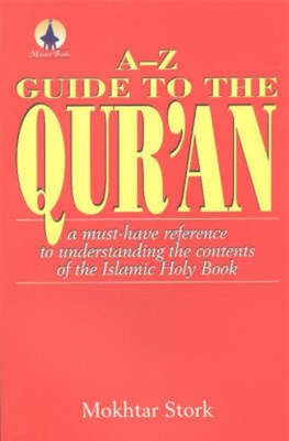 9789812047397.jpg