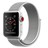 AI020000012507__Seashell_Sport_Loop__1.jpg