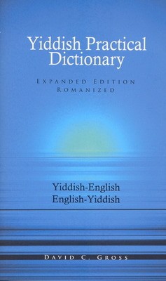 9780781804394.jpg