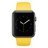 AI090000006195__Yellow_Sport_Band__1.jpg