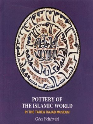 9781860643644.jpg