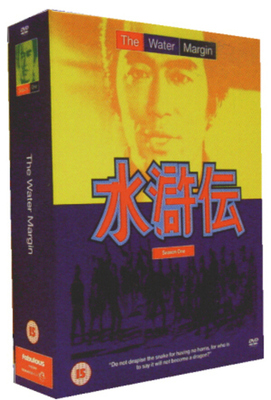 mm00088108.jpg