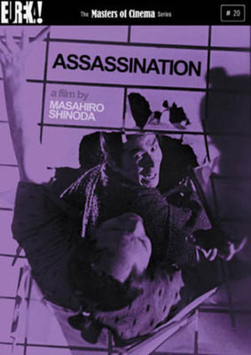 mm00119795.jpg