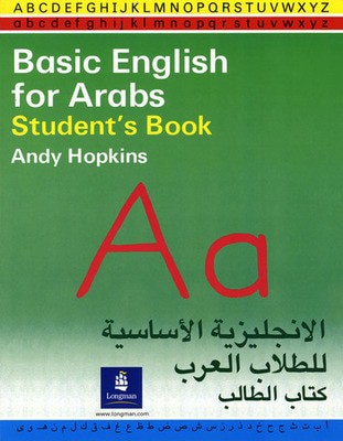 9780175560301.jpg