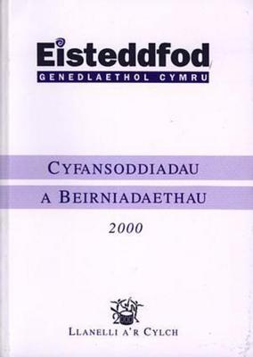 9780953855407.jpg