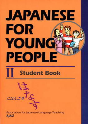9784770023322.jpg