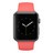 AI020000012600__Pink_Sand_Sport_Band__1.jpg