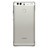 P9_Silver_Front.jpg