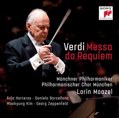 Giuseppe Verdi - Verdi: Messa Da Requiem CD Album - Used