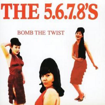 mus000197790.jpg