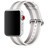 AI090000012301__White_Woven_Nylon_Band__1.jpg