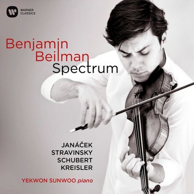 Benjamin Beilman - Benjamin Beilman: Spectrum CD Album - Used
