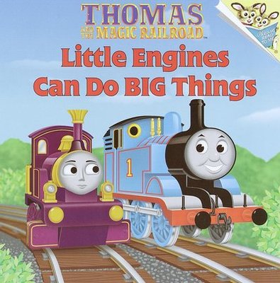 9780375805530.jpg