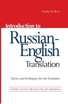 9780781812672.jpg