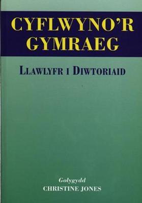 9781859029039.jpg