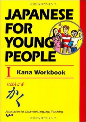 9781568364247.jpg