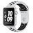 UI090000014865__Pure_Platinum_Black_Nike_Sport_Band__1.jpg