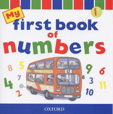 9780199107162.jpg
