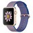 UI090000021111__Royal_Blue_Woven_Nylon_Band__1.jpg