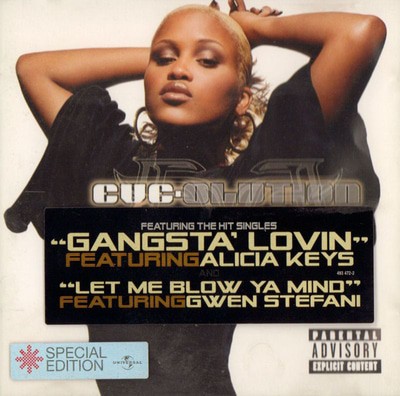 Eve - Eve-olution CD Album - Used