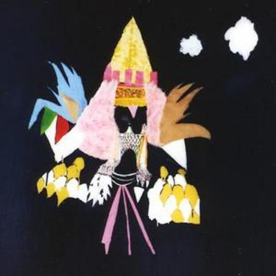 The Cairo Gang - The Cairo Gang CD Album - Used