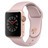 AI090000010184__Pink_Sand_Sport_Band__1.jpg