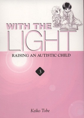 9780759523845.jpg