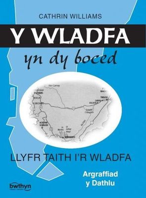 9781907424724.jpg