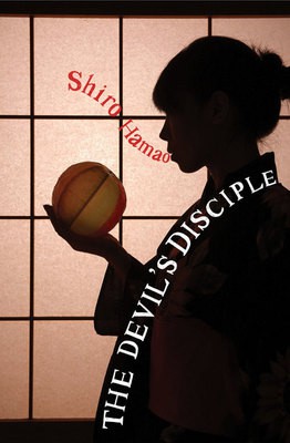9781843918578.jpg