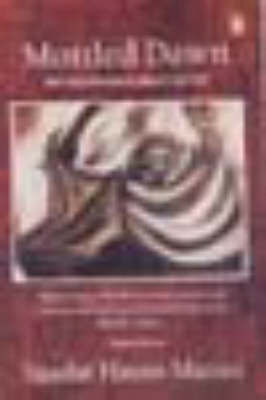 9780140272123.jpg