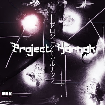mus000596168.jpg