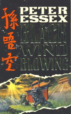 9780006177005.jpg