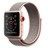 UI020000012572__Pink_Sand_Sport_Loop__1.jpg