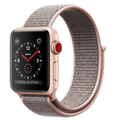 AI090000011868__Pink_Sand_Sport_Loop__1.jpg