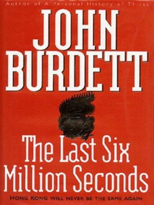 9780340672419.jpg