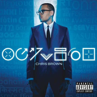 Chris Brown - Fortune CD Album - Used