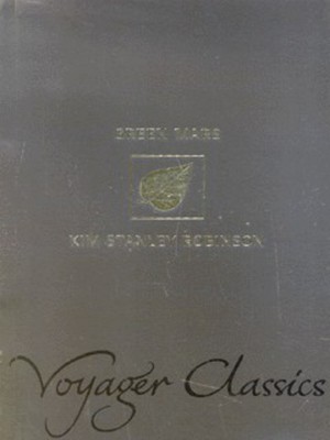 9780007119592.jpg