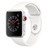 UI090000012298__Soft_White_Sport_Band__1.jpg