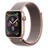UI090000020815__Pink_Sand_Sport_Loop__1.jpg