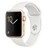 UI090000005425__White_Sport_Band__1.jpg