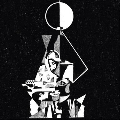 King Krule — 6 Feet Beneath the Moon