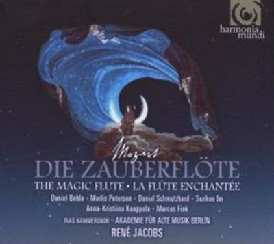 Wolfgang Amadeus Mozart - Mozart: Die Zauberflote CD Album - Used