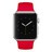 AI090000005357__Red_Sport_Band__1.jpg