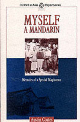 9780195841992.jpg
