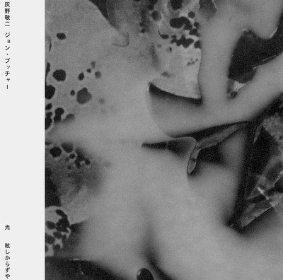 mus000594963.jpg