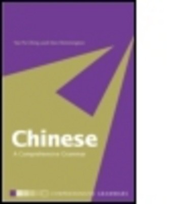 9780415150323.jpg
