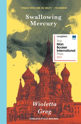 9781945492044.jpg