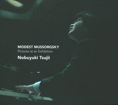 mus000337372.jpg